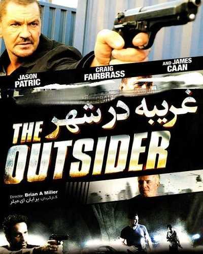 دانلود فیلم غریبه در شهر 2014 the outsider